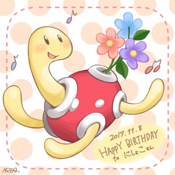 @_nisyoko_ 
うぉぉぉー!!!
にしょこさん!遅くなりましが誕生日おめでとうございますー.。+゜*[o・ω・]ノ*
一日違いだって前話しましたっけ!?笑
良ければツボツボもらって下さい!!! 