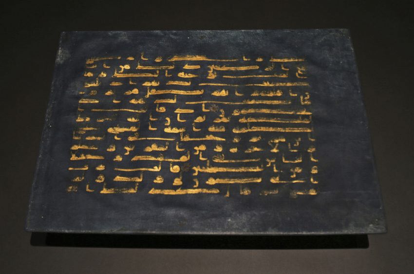 ChelseaMack20's tweet photo. #LouvreAbuDhabi Designer: I wanted a museum that belongs to the history of the #UAE
@FranceEmIrats @francediplo_EN @FRANCE24 https://t.co/lAHQnoU31o