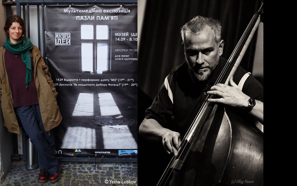 asyagefter's tweet photo. #Lviv #London double impact with Asya Gefter and Mark Tokar @Pushkin_House on Tuesday Nov 14, 7.30pm. More details https://t.co/Byqync5wF7 https://t.co/b0WqSdGUHW