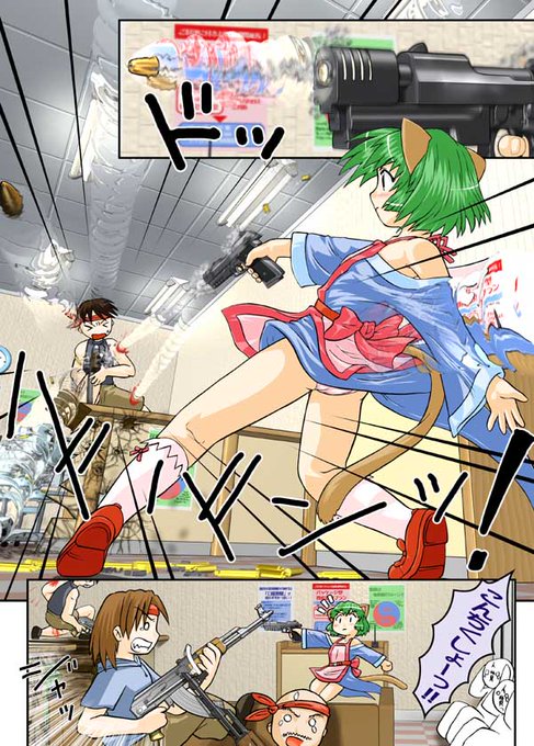 #無言で過去絵をあげる見た人もやる

10数年前の過去絵ですが。(もはや無言でもなんでもない^^;)
当時観ていた映画やゲームがわかりますね・・・
マトリックス
バイオハザード
デビルメイクライ
雲のむこう
・・・(*'∀`*) 