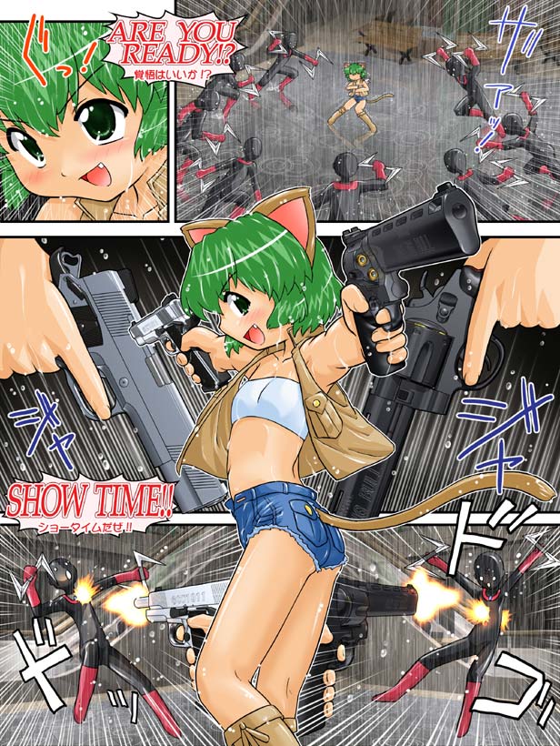 #無言で過去絵をあげる見た人もやる

10数年前の過去絵ですが。(もはや無言でもなんでもない^^;)
当時観ていた映画やゲームがわかりますね・・・
マトリックス
バイオハザード
デビルメイクライ
雲のむこう
・・・(*'∀`*) 