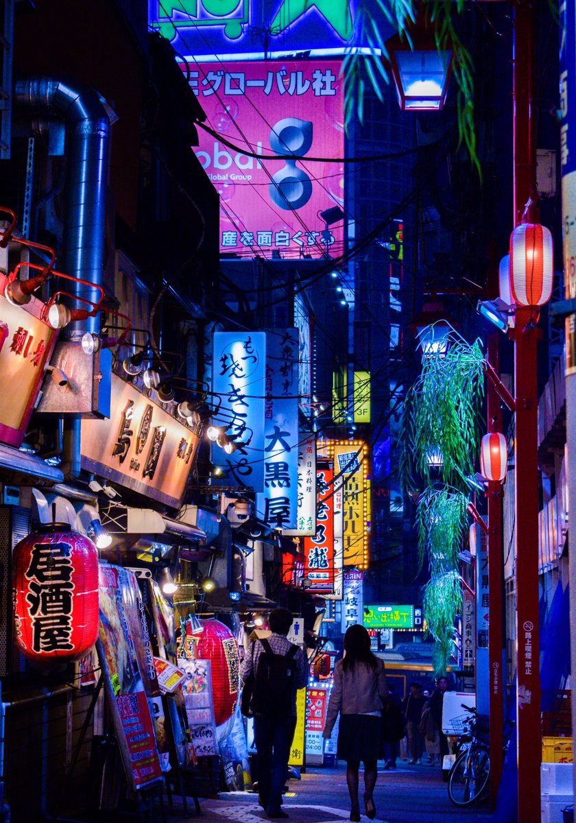 シガテラ 東京 新宿 思い出横丁 居酒屋 Shinjuku 看板 日本 福岡カメラ部 東京カメラ部 写真好きな人と繋がりたい ファインダー越しの私の世界 Tokyo Japan Neon D5300 Trip ネオン街 Neotokyo T Co Aky9bodfmd