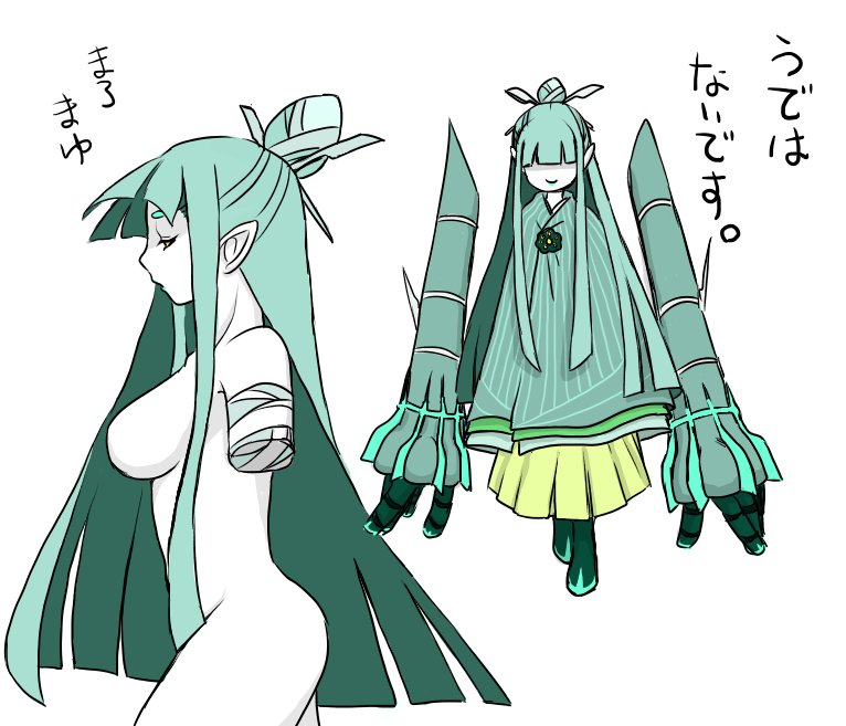 がゐ 在 Twitter 上 Sorehamayakasi あぁ 紙竹描いてくださっていたのですな 気付けなかった無能 観念さんの貴重な巨乳だぁぁ 腕欠損包帯ぐるぐるとかカミツルギのハサミギロチン感すごく好きです あ お久しぶりですかすがいです 残念ながら生きてました