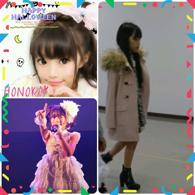 櫻井穂夏のTwitter画像10