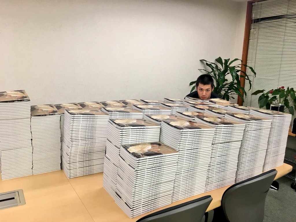 山田裕貴 on X: