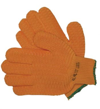 BritanniaMCD's tweet photo. Stay safe at work!Gripper Glove Orange Size10(Pk of 12) £16.81-code safety10 at checkout for 10% https://t.co/sZy3LxUApR P&amp;P. https://t.co/MxG7VqwzhP https://t.co/blFUFYle2Z