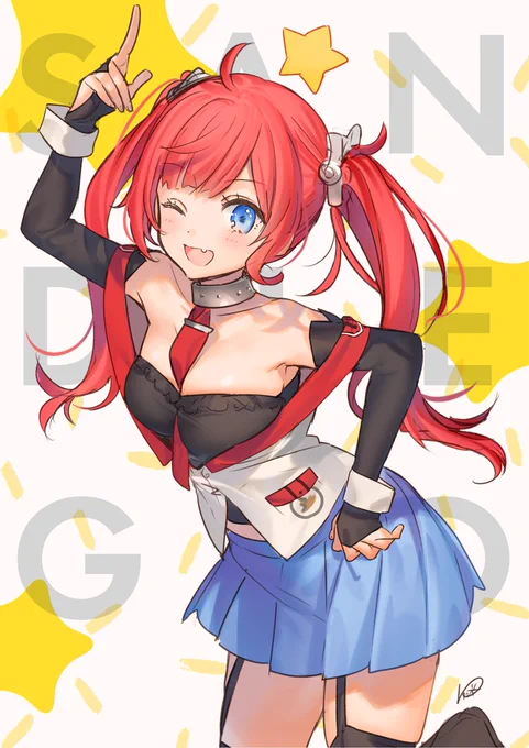 おはディエゴ? 