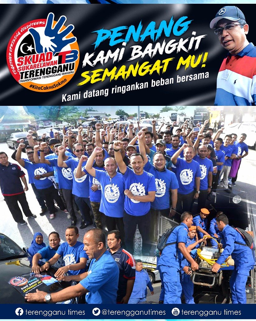 Skuad Sukarelawan TTB dihantar ke Pulau Pinang dalam Misi Bantuan Kemanusiaan Membantu mangsa banjir. 
#SkuadSukarelawanTTB 
#TerengganuMolekDoh