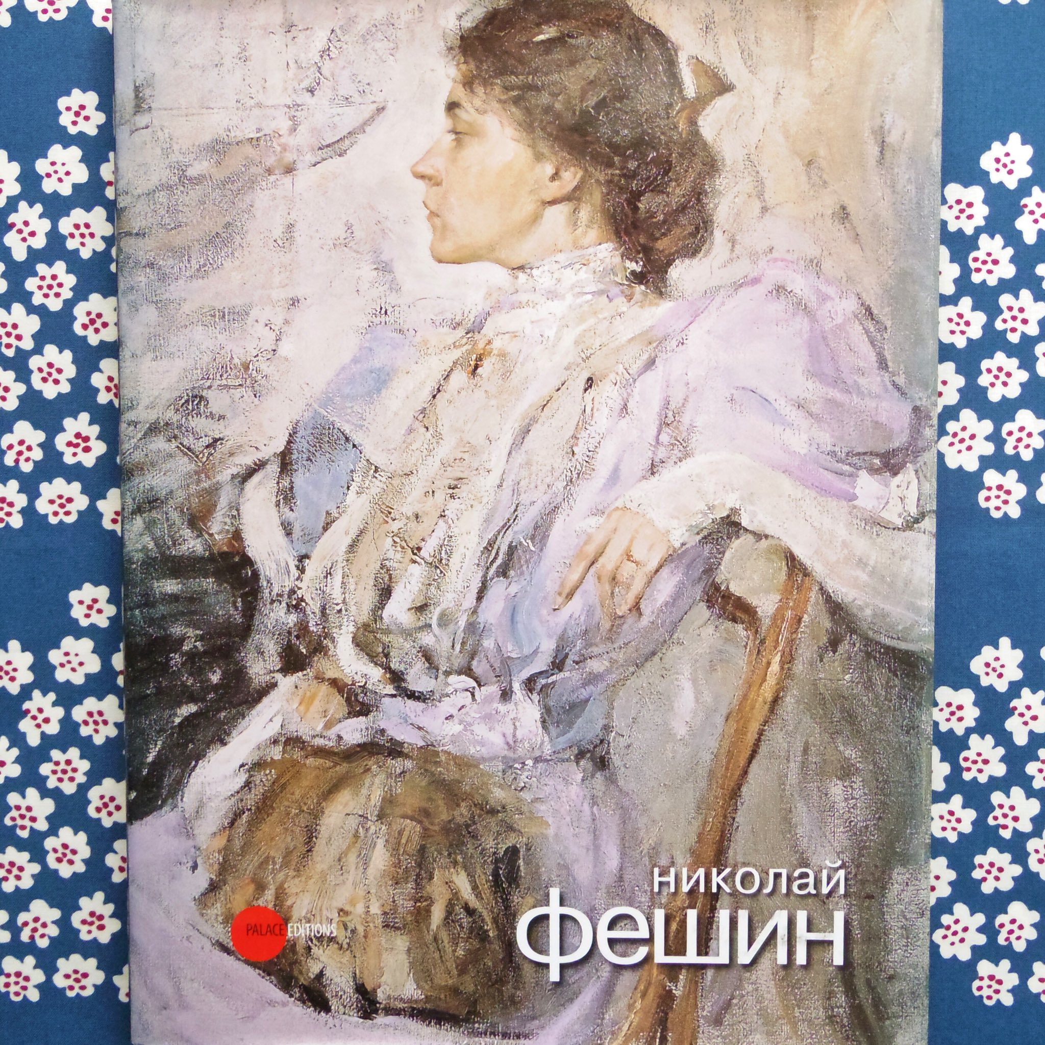 Art Book Iskusstvo on X: 