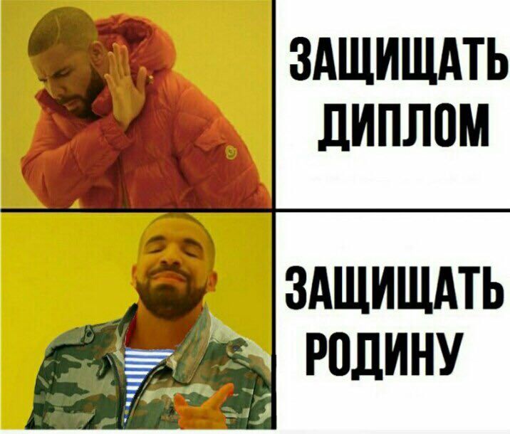 Наблюдатель (@veronsolen) on Twitter photo 