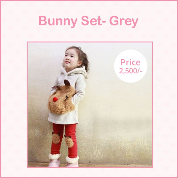 babyoodles's tweet photo. Exclusive Winter Wear collection for your Little darling!
Click To Buy - https://t.co/1rKigcsAXP
#onlineshoppingforkids #winterwear #winterwearforkids #kidsfashion #KidsShopping #skirtsforgirls #trendyskirts #BabyGirl https://t.co/aK8LWwlxrl