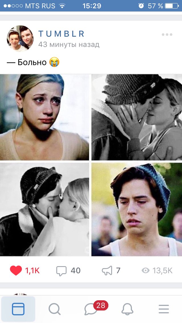 lipkoeva's tweet photo. Это мне больно, проспойлерили, то чего я так боялась😢#ривердэйл #твитви https://t.co/DtEG11HmHo