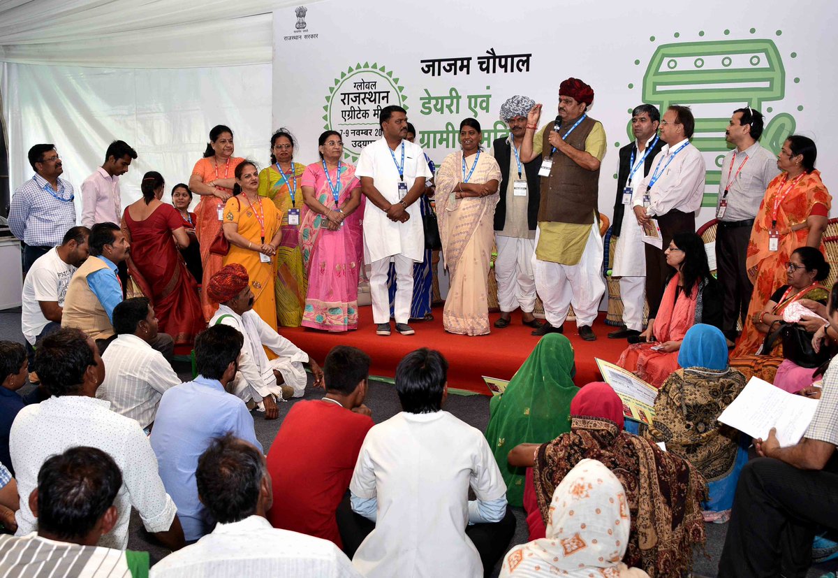 #Udaipur संभाग में प्रोत्साहित होगा एग्रो टूरिज्म - @ministeragri 
#FarmerFirst #GRAMUdaipur #GRAMRajasthan 
<a href="/GramRajasthan/">GRAM</a> 
bit.ly/2m7DxFE