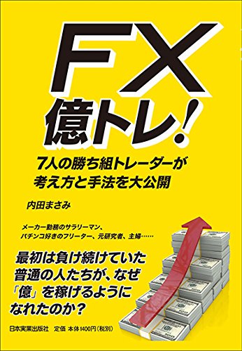 鈴木雅光 (@JOYnt_suzuki) / Posts / X