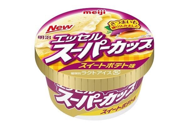 sweetroad5's tweet photo. １１月１３日より期間限定で、さつまいもの濃厚な味わいが楽しめる「明治 エッセルスーパーカップ スイートポテト味」が新発売されます✨ https://t.co/kBwt3GyGhE