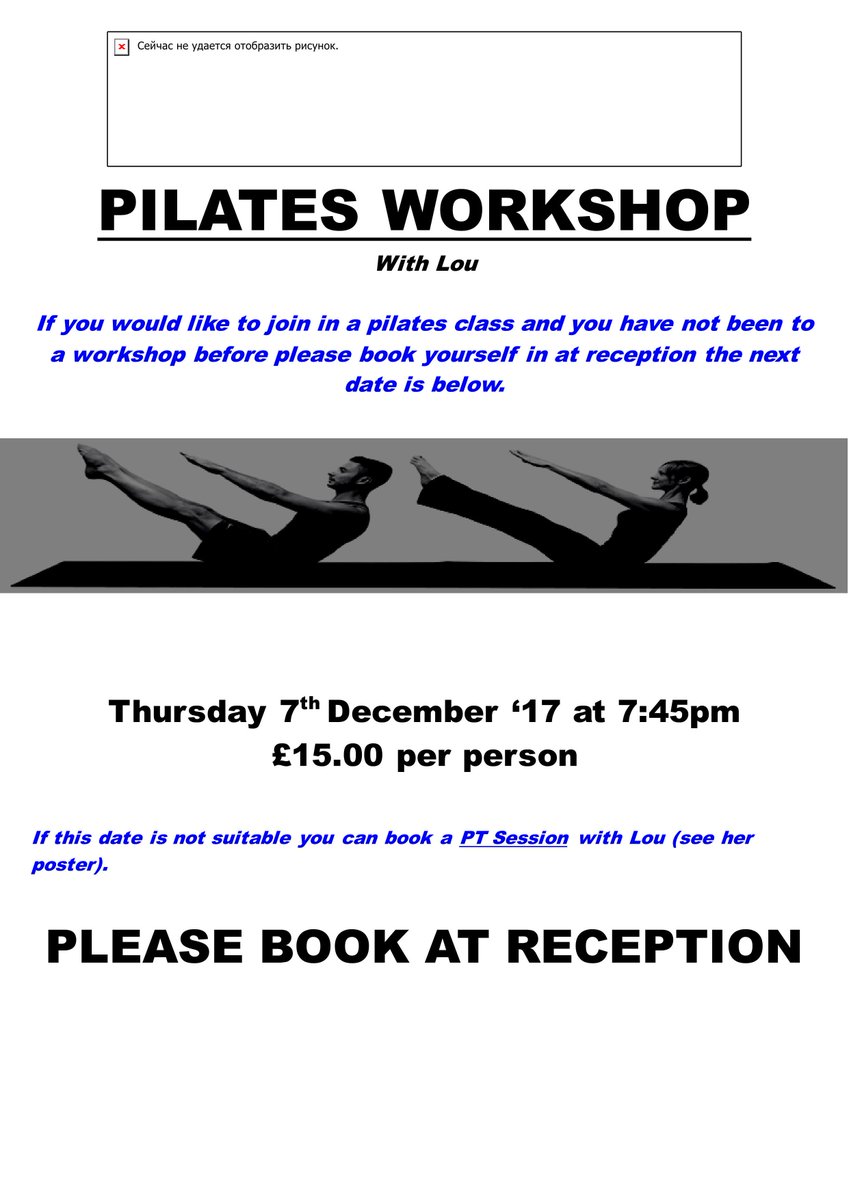 ATLANTIS tweet media