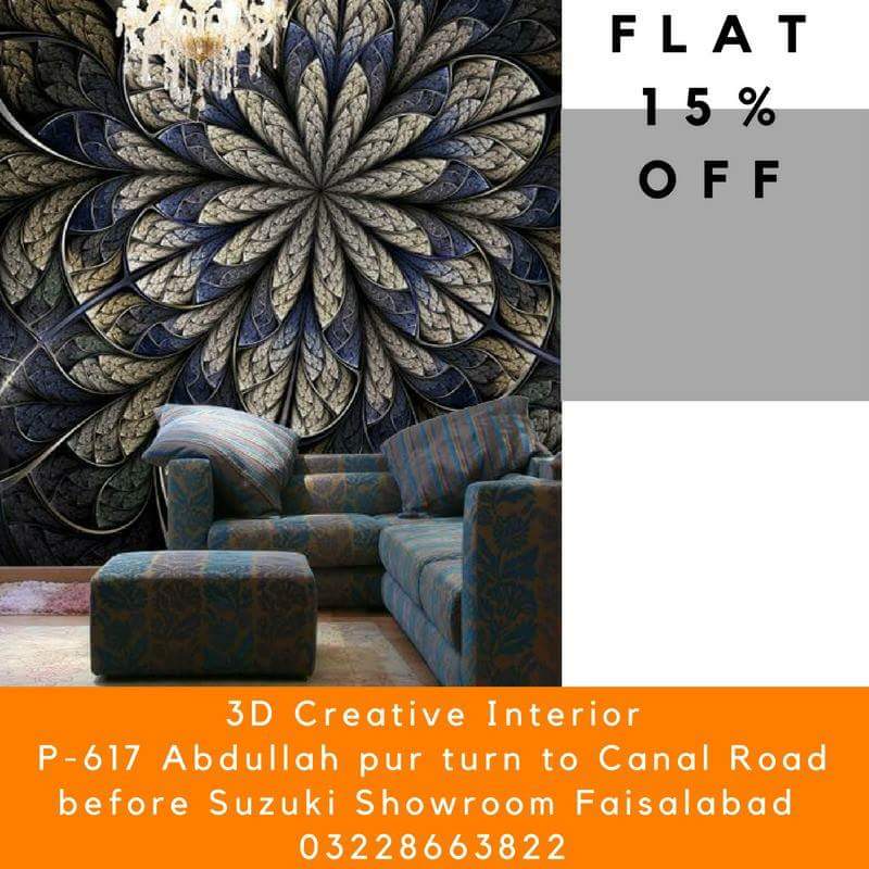 3DCreativeInter's tweet photo. 15% off on iqbal day and on our shop opening till 15-11-17
Grab this amazing offer as it will not last long
#3D_Creative_Interior #3D_wallpapers #3D_ceilings #3D_Floors #3D_Stairs
Plz RT https://t.co/wvit0JneqE
