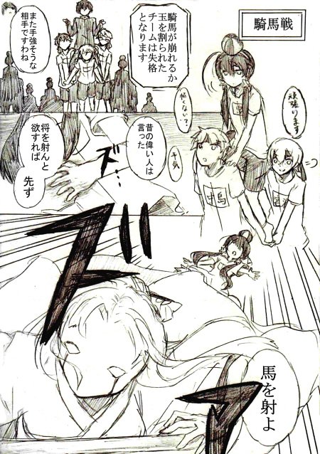 進捗どうですか(ゆっくり続けてます) 