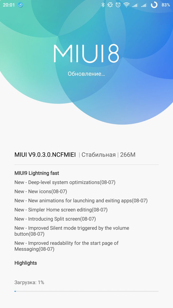 zaych361's tweet image. Еее, обновление #MIUI9 #XIAOMI #Note4X