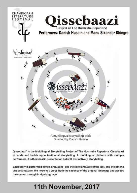 TheHoshrubaRep's tweet photo. Ladies & gentlemen join us for the @Qissebaazi & the @poetry_hoshruba #Chandigarh premiere at the #CLF2017 https://t.co/LdWwliJrvA