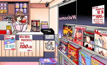 画像 / Picture