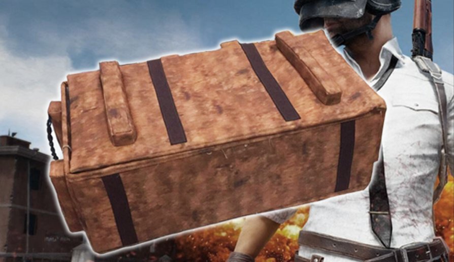 배그 상자 정리함이라능