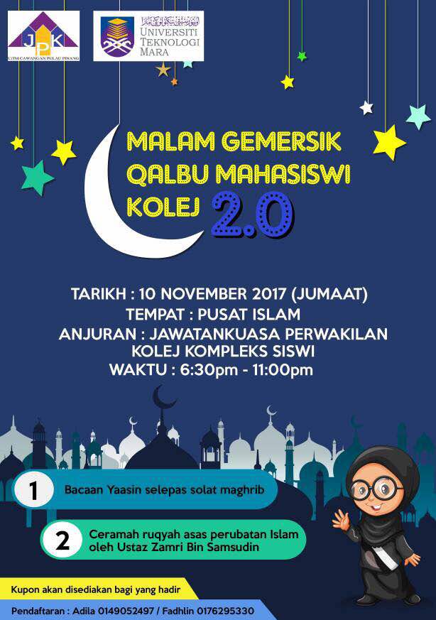 Program Diploma Eksekutif Uitm