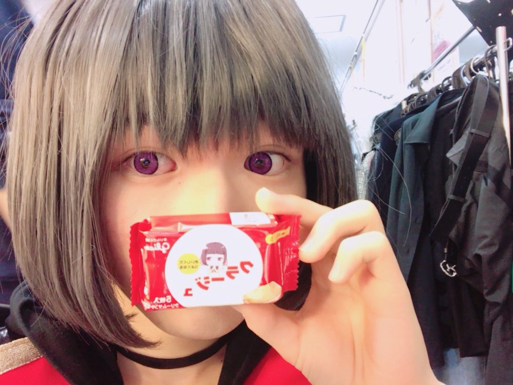 lo2q_SHO's tweet photo. 本日も『マーカライトブルークリムゾン』2日目も無事終了しました😌

ご来場誠にありがとうございます！

双葉はづきさんからクラージュビスコをプレゼントで貰いました！🍭🍬🍮
ミニキャラめちゃめちゃかわいい💕
#マーカライトC https://t.co/46XV1ltCez