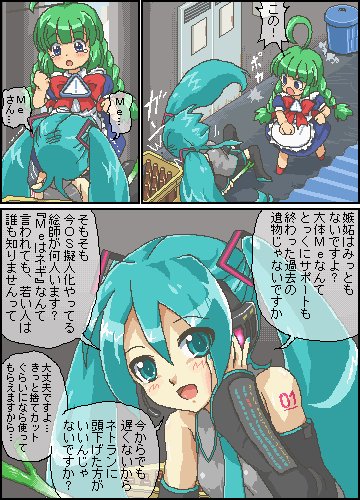 #無言で過去絵をあげる見た人もやる 