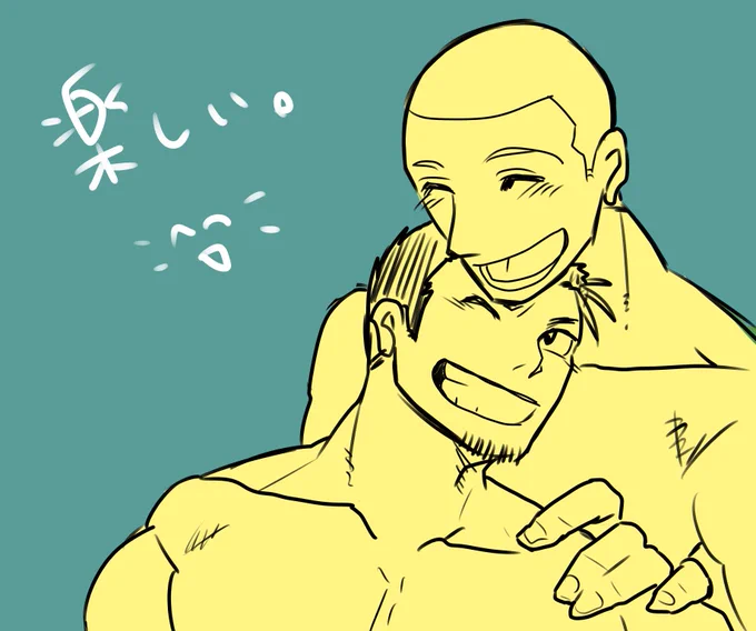 漫画のペン入れが進まんから息抜き。 