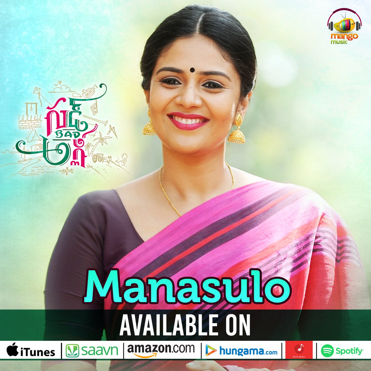 MangoMusicLabel's tweet photo. Now This Melody is Everywhere ♥
Listen to #Manasulo Song From #GoodBadUgly on
#iTunes ► https://t.co/6B7OyrNZhE
#SAAVN ► https://t.co/idiKhU2slz
#Hungama ► https://t.co/FB8RCUqKA3
#Spotify ► https://t.co/Qx14IE3FHH
#Youtube ► https://t.co/CO6OAB06gA
@MukhiSree https://t.co/oGIDzz5yP5