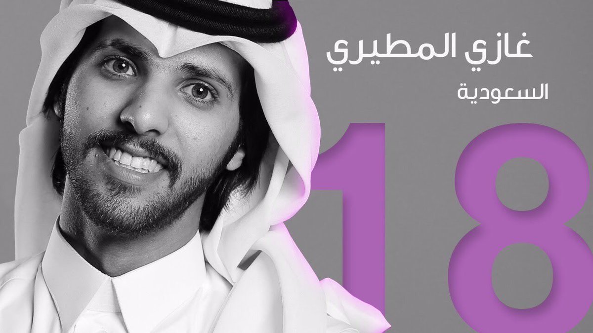 محمد  #الاتحاد💛💛 tweet media