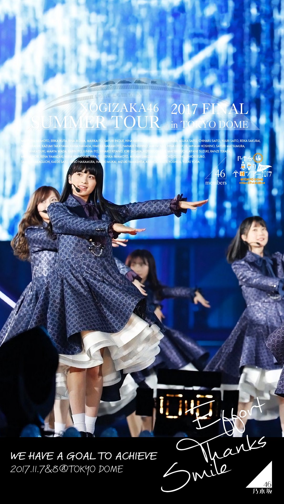 乃木坂46 - 西野七瀬推しさま専用 乃木坂46⊿FUN 西野七瀬神推し⭐️ (@no___gi___7) / X
