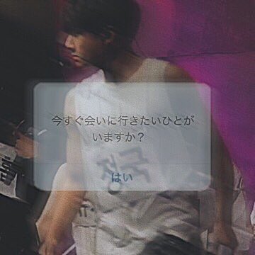 BTSt_w_t_'s tweet photo. ＿＿＿＿＿ｵﾄﾓﾀﾞﾁ.👯❤️

🐼02"
🐼ぐぅててよりおーる🐰🐯
🐼静岡ARMY🍵
🐼ﾌｫﾛﾊﾞ2131㌫🌹
 #armyさんと猛烈に絡みたいのでこれを見た人はRTおねがいします 
#BTS好きと猛烈に絡みたいのでこれをみた人はRTしてください 
 #RTしたARMYお迎えいきます 
 #フォローした人全員フォローする https://t.co/FBt28kgf9q