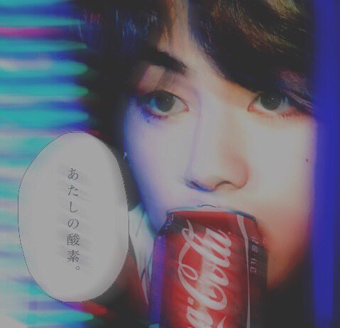 BTSt_w_t_'s tweet photo. ＿＿＿＿＿ｵﾄﾓﾀﾞﾁ.👯❤️

🐼02"
🐼ぐぅててよりおーる🐰🐯
🐼静岡ARMY🍵
🐼ﾌｫﾛﾊﾞ2131㌫🌹
 #armyさんと猛烈に絡みたいのでこれを見た人はRTおねがいします 
#BTS好きと猛烈に絡みたいのでこれをみた人はRTしてください 
 #RTしたARMYお迎えいきます 
 #フォローした人全員フォローする https://t.co/FBt28kgf9q