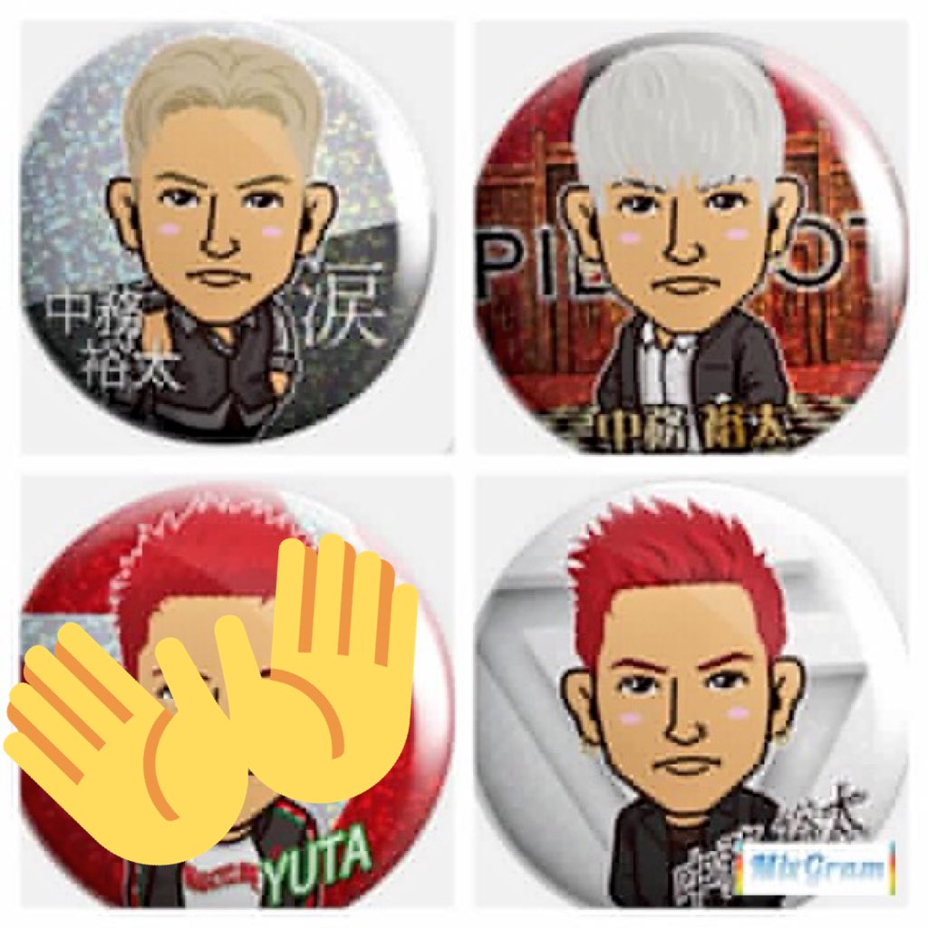 VmWdb's tweet photo. @hngr1418 ありがとうございます！🙏🙌
写真おかりしました！スタンプ以外を求めてます！ https://t.co/H9t99vkKta