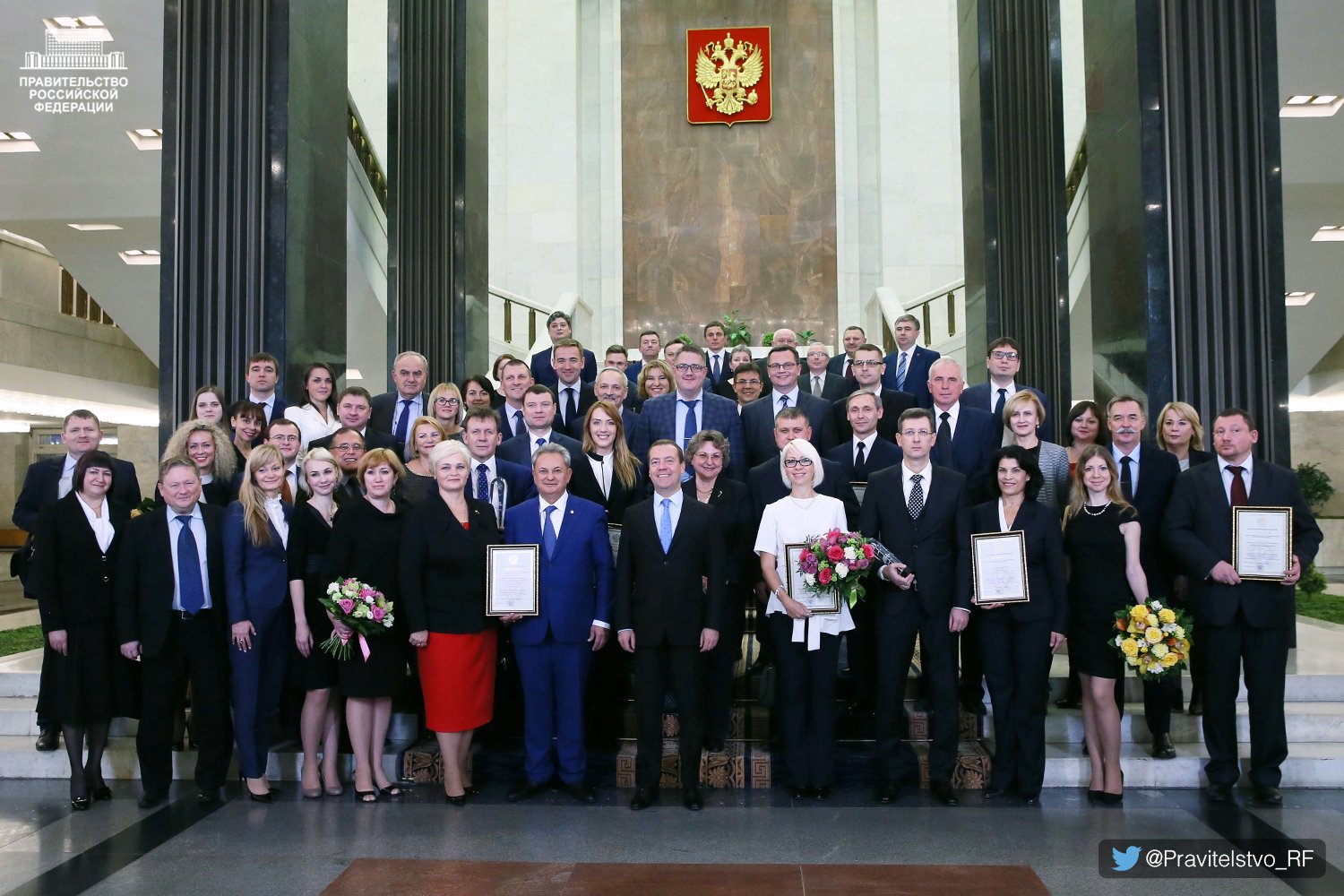 Премия правительства РФ 2020 года в области науки и техники