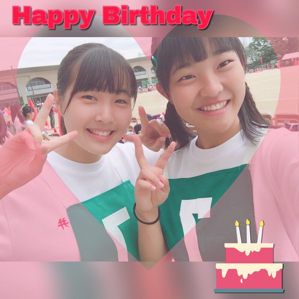 bt_fy's tweet photo. @hrk_2828 
おめでとうおめでとう💫💫
いつも ふとぼーっとした時
目合う機会多いなって
感じてる😂
ちゃんとお菓子持っていくから
待ってて〜〜〜🏃🏻💨 https://t.co/hjqGnWrjFY