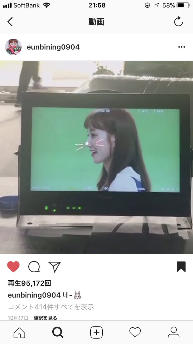 parkeunbinn's tweet photo. ありがとう
🐰さん

@jongkook1109 https://t.co/OUOQPNtnyd