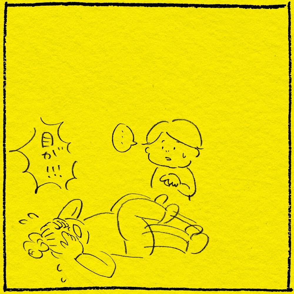133 ドーン!

穴が空いてりゃ指も入れたくなるよね・・・
#育児日記 #絵日記 #イラスト #コノビー #子育て日記 #4コマ漫画 #あるある #育児あるある #育児漫画 #漫画 #生後11ヶ月 #やまぎしみゆき 