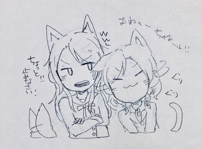 匂いつけ