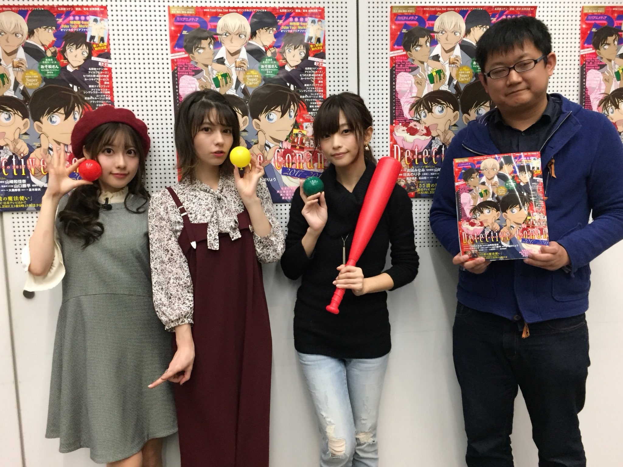 ｌｙｎｎ りん 超 アニメディア 生 ありがとうございました 野球勝負楽しかった ˉ ˉ 個人的に表紙が名探偵コナンなのも 胸アツでした アニメディアさんは明日発売 ジャスビコedのインタビューも 載ってますよ ろしく T Co