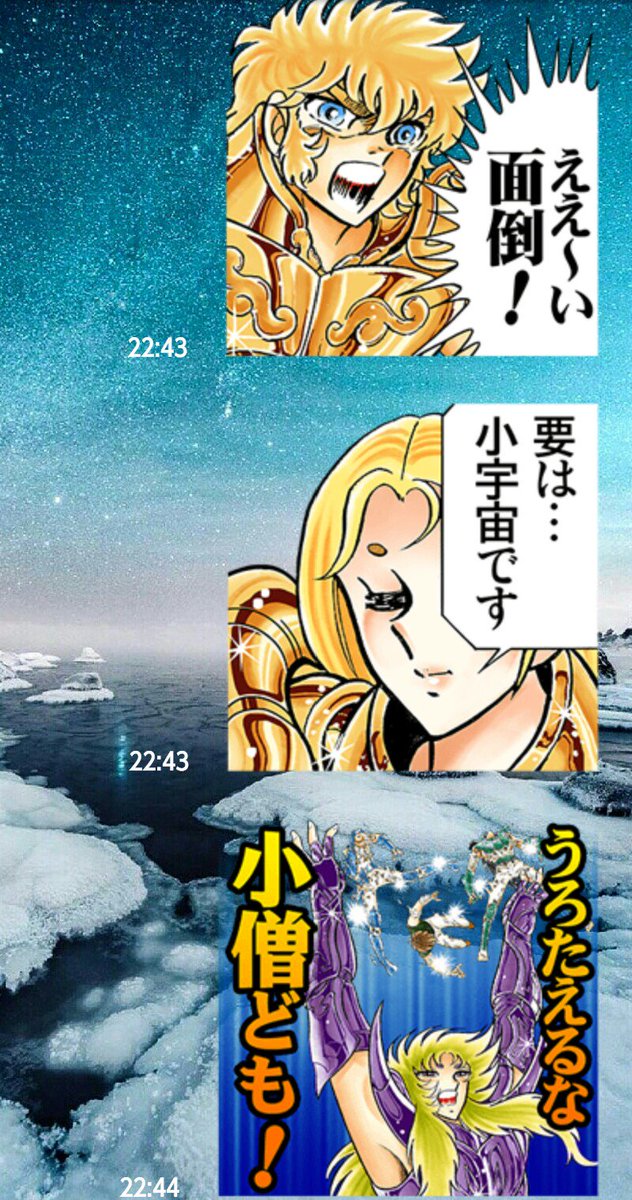 は?以外はあったーー!嬉しいーー!✨ 