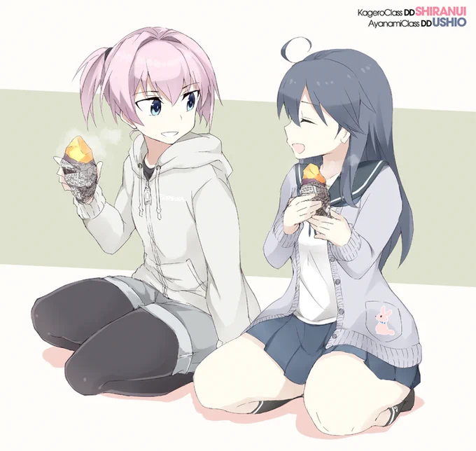 不知火と潮ちゃん 