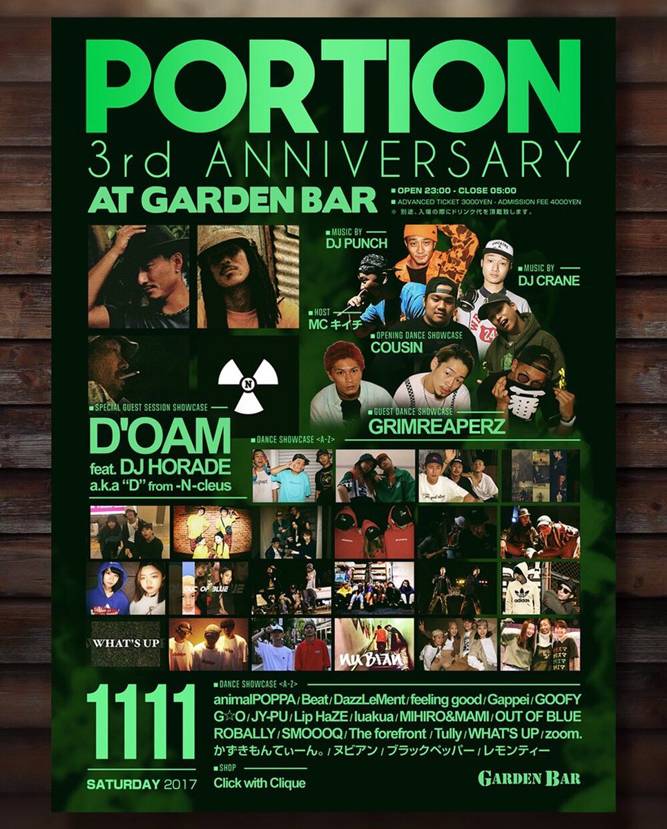 gian_portion's tweet photo. 明後日か。
来うへん人が損すると言うか
来てくれる人が得するって感じ。
0:10からショーケース
始めます。
当日は写真通りの光景が見られると思うでシャッターチャンス見逃さないでくださいね。
#PORTION1111 https://t.co/xr9ggUgkHv