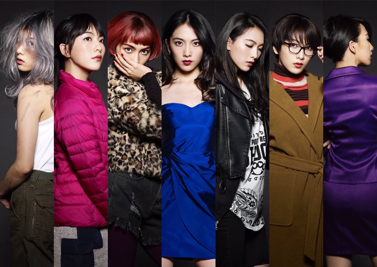 ArabBicycle's tweet photo. 📍 خبر: أول دور بطولي لـ جييونغ في دراما سيبدأ بثها في الثاني من ديسمبر. بعنوان:
"Orphan Black~Nanatsu no idenshi~"
ستلعب جييونغ دور السبع شخصيات كُلها!
#オーファンブラック #知英 https://t.co/IWiNVaXtas