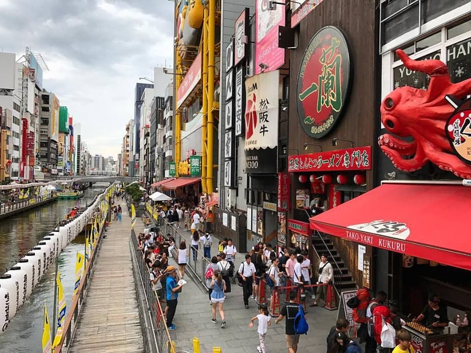 ResponseTheoryG's tweet photo. #travelJapan #Japan #learnJapanese #osaka https://t.co/OrMMZIGKbl