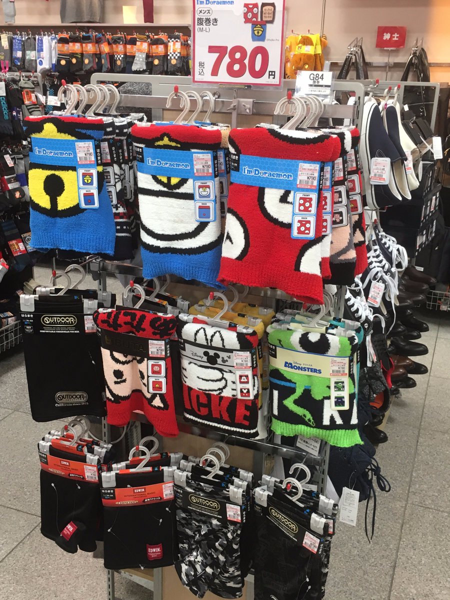 しまむら】11/9☆#しまパト☆#プチプラ 人気商品まとめ♪＃刀剣乱舞 の