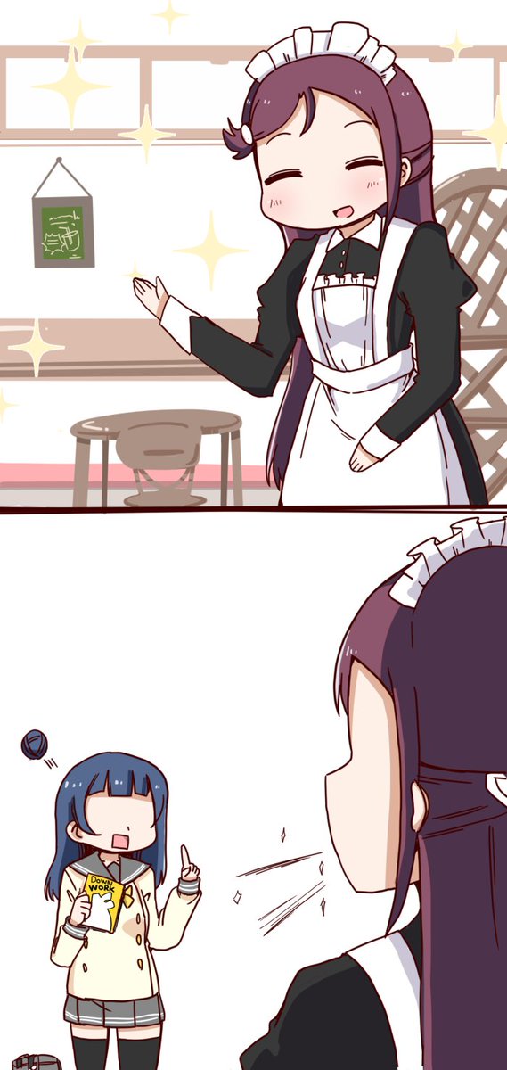 おかえりなさいませご主人様のtwitterイラスト検索結果