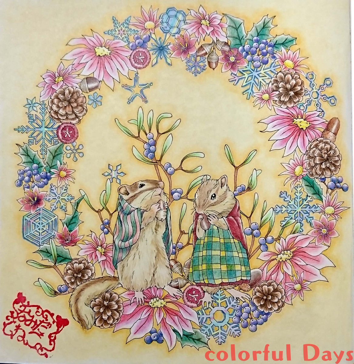 涙猫 Ar Twitter ブログの方で同じページを塗ってアップする企画があったので参加してみました まつぼっくり 極めたぜ 大人の塗り絵 幸せのメヌエット T Co Id0kswhuct Twitter 涙猫 Ar Twitter ブログの方で同じページを塗ってアップする企画があったので参加してみました まつぼっくり 極めたぜ 大人の塗り絵 幸せのメヌエット T Co Id0kswhuct Twitter